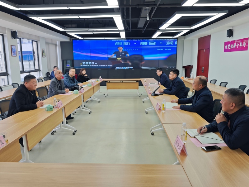 聚焦安保智能化，共筑安全新防线