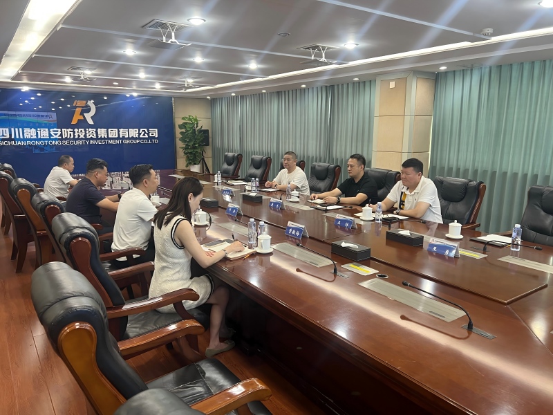 对标行业标杆 汲取先进经验